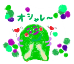 MIDOMURA-KUN sticker #5574077