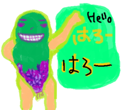 MIDOMURA-KUN sticker #5574080