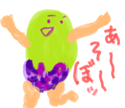 MIDOMURA-KUN sticker #5574084