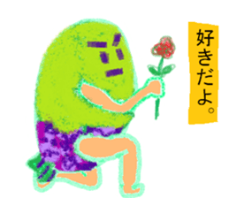 MIDOMURA-KUN sticker #5574086