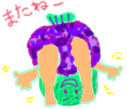 MIDOMURA-KUN sticker #5574091