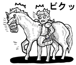 menhera prince sticker #5574095