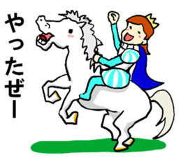 menhera prince sticker #5574098