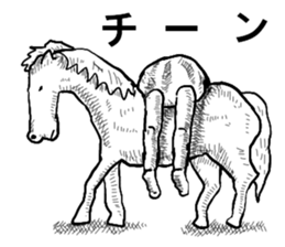 menhera prince sticker #5574099