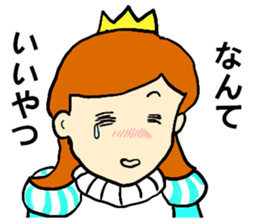 menhera prince sticker #5574106