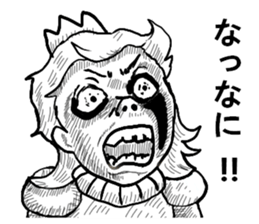 menhera prince sticker #5574107