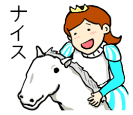 menhera prince sticker #5574114