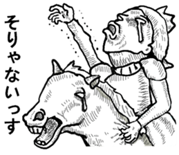 menhera prince sticker #5574115