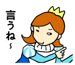 menhera prince sticker #5574118