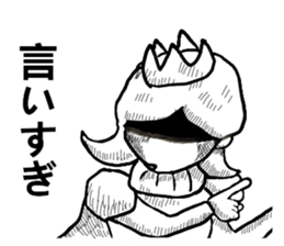 menhera prince sticker #5574119