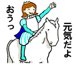 menhera prince sticker #5574120