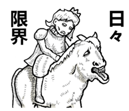 menhera prince sticker #5574121