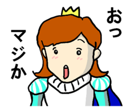 menhera prince sticker #5574124