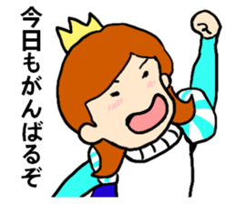 menhera prince sticker #5574128