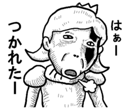 menhera prince sticker #5574129