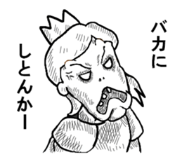 menhera prince sticker #5574131