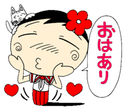 Kokeshi doll of school life 5th sticker #5574132