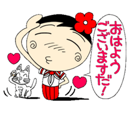 Kokeshi doll of school life 5th sticker #5574133