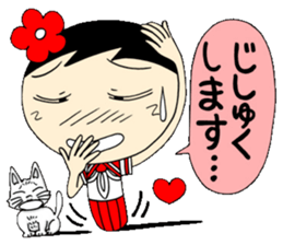 Kokeshi doll of school life 5th sticker #5574148