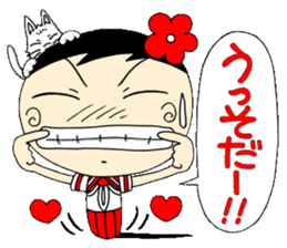 Kokeshi doll of school life 5th sticker #5574152