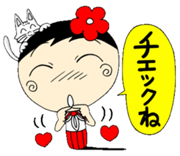 Kokeshi doll of school life 5th sticker #5574156