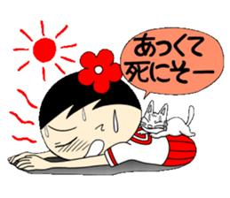 Kokeshi doll of school life 5th sticker #5574166