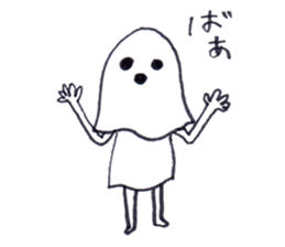 Akai