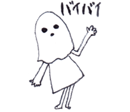 Uramesiyasan sticker #5574221