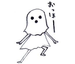 Uramesiyasan sticker #5574227