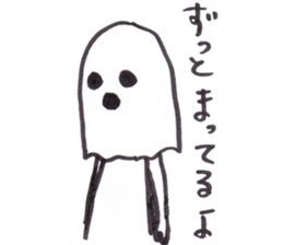 Uramesiyasan sticker #5574228