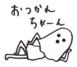 Uramesiyasan sticker #5574229
