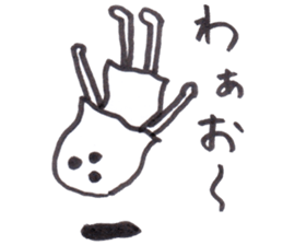 Uramesiyasan sticker #5574234