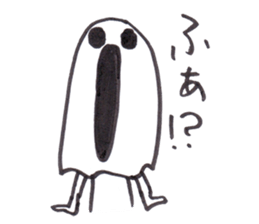 Uramesiyasan sticker #5574236