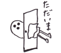 Uramesiyasan sticker #5574237