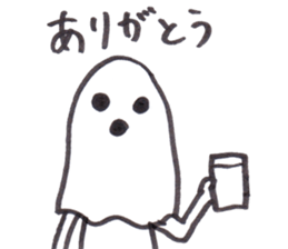Uramesiyasan sticker #5574239