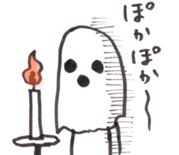 Uramesiyasan sticker #5574240