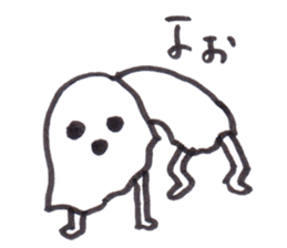 Uramesiyasan sticker #5574246