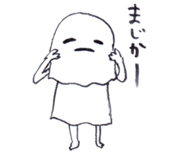 Uramesiyasan sticker #5574249