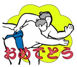 Nice sumo wrestler sticker #5574452
