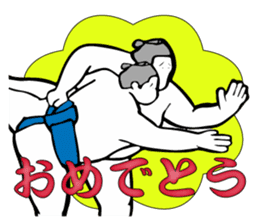 Nice sumo wrestler sticker #5574452