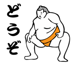 Nice sumo wrestler sticker #5574468