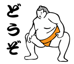 Nice sumo wrestler sticker #5574468