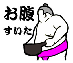 Nice sumo wrestler sticker #5574472