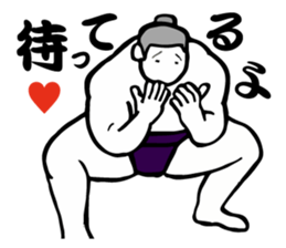 Nice sumo wrestler sticker #5574473