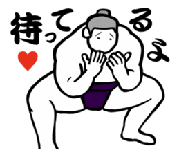 Nice sumo wrestler sticker #5574473