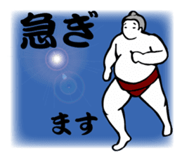 Nice sumo wrestler sticker #5574474