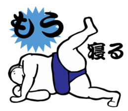 Nice sumo wrestler sticker #5574476