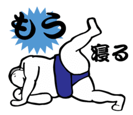 Nice sumo wrestler sticker #5574476