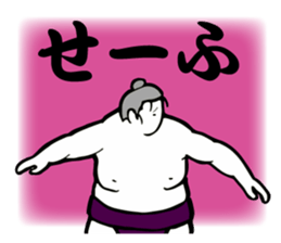 Nice sumo wrestler sticker #5574481