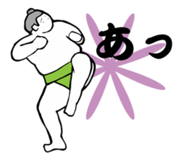 Nice sumo wrestler sticker #5574482